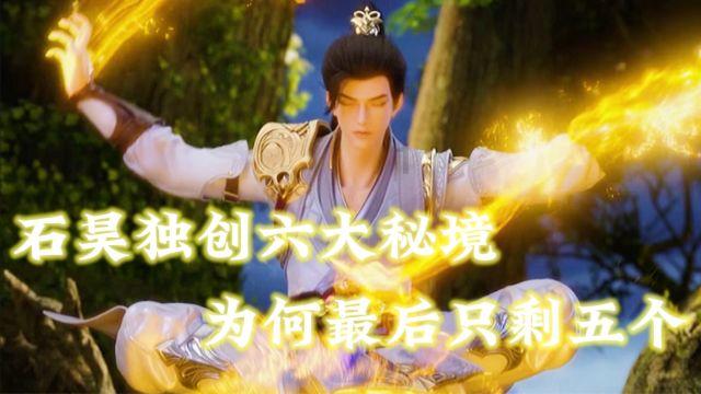 可爱吊带裙
