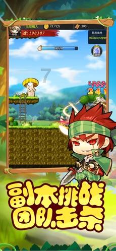 【乡风文明】桐梓县尧龙山社区：“四强四抓”夯实乡风文明幸福路