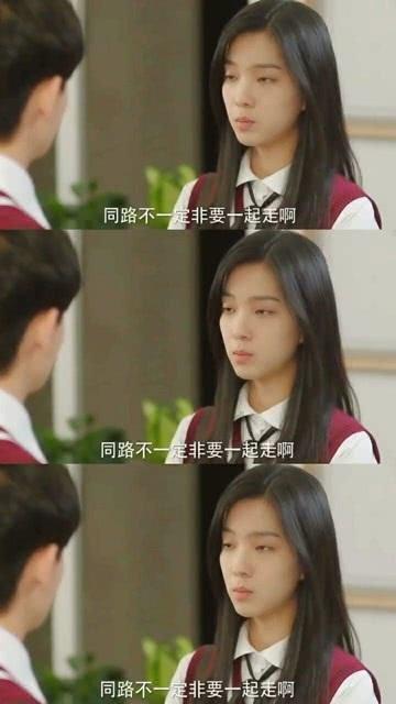 羞辱2