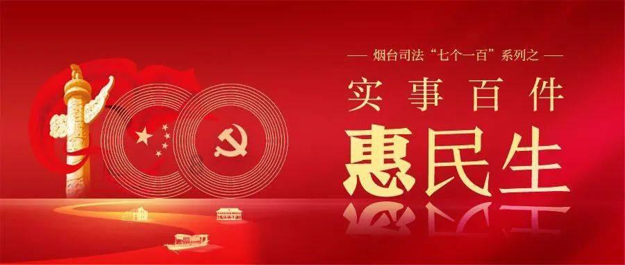 神秘的岛屿
