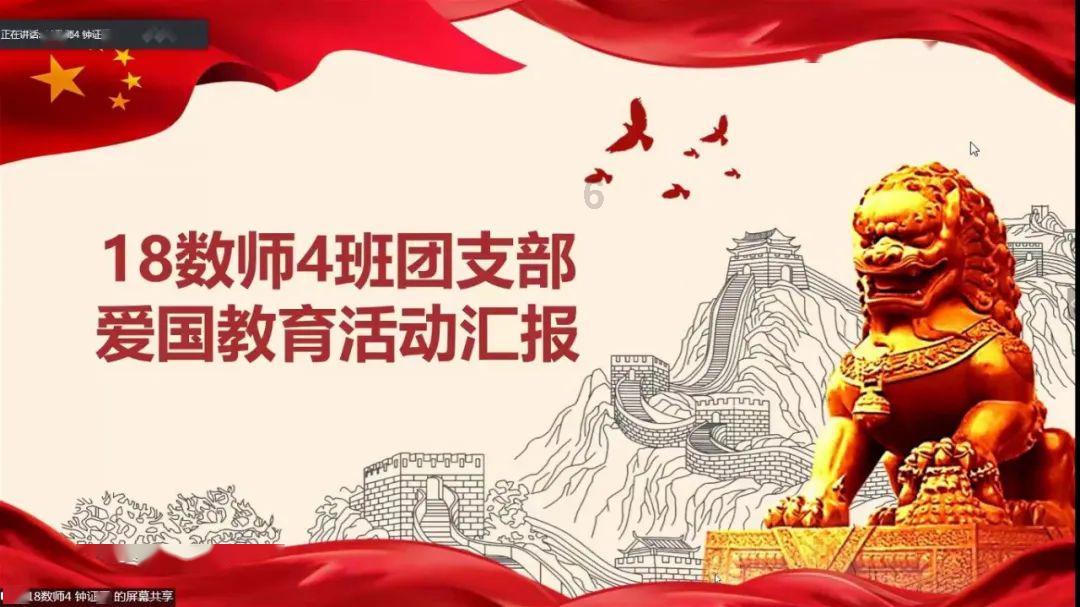 救援萌老虎