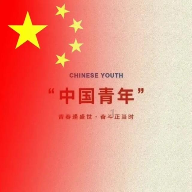 异星探险家