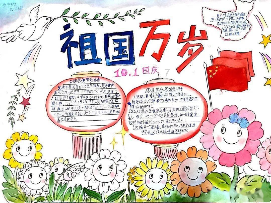 僵尸敲方块