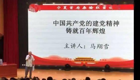 超黄金街霸4