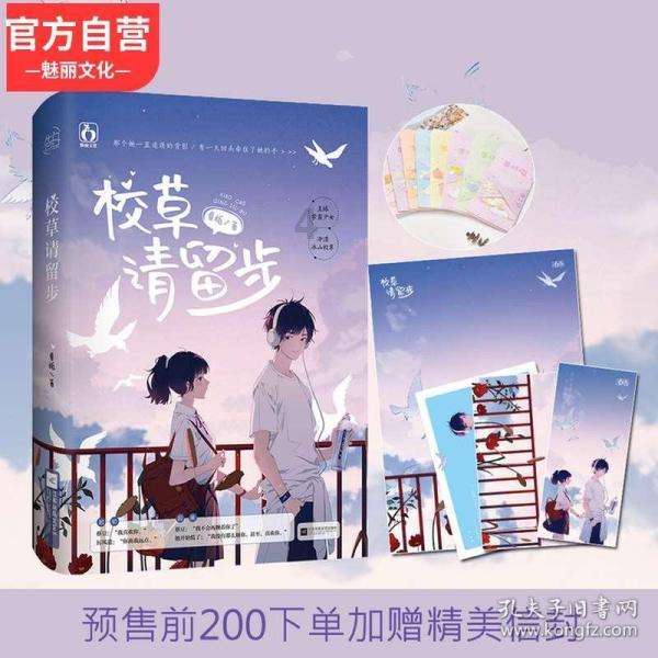 江苏公开选聘第二届公平竞争审查和反垄断专家库成员